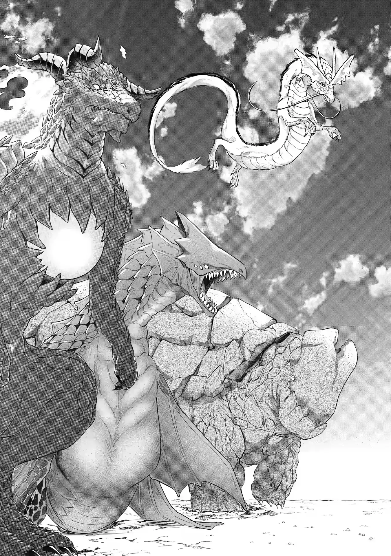 Reincarnated • The Hero Marries the Sage ~After Becoming Engaged to a Former Rival, We Became the Strongest Couple~ Chapter 20 - page 24
