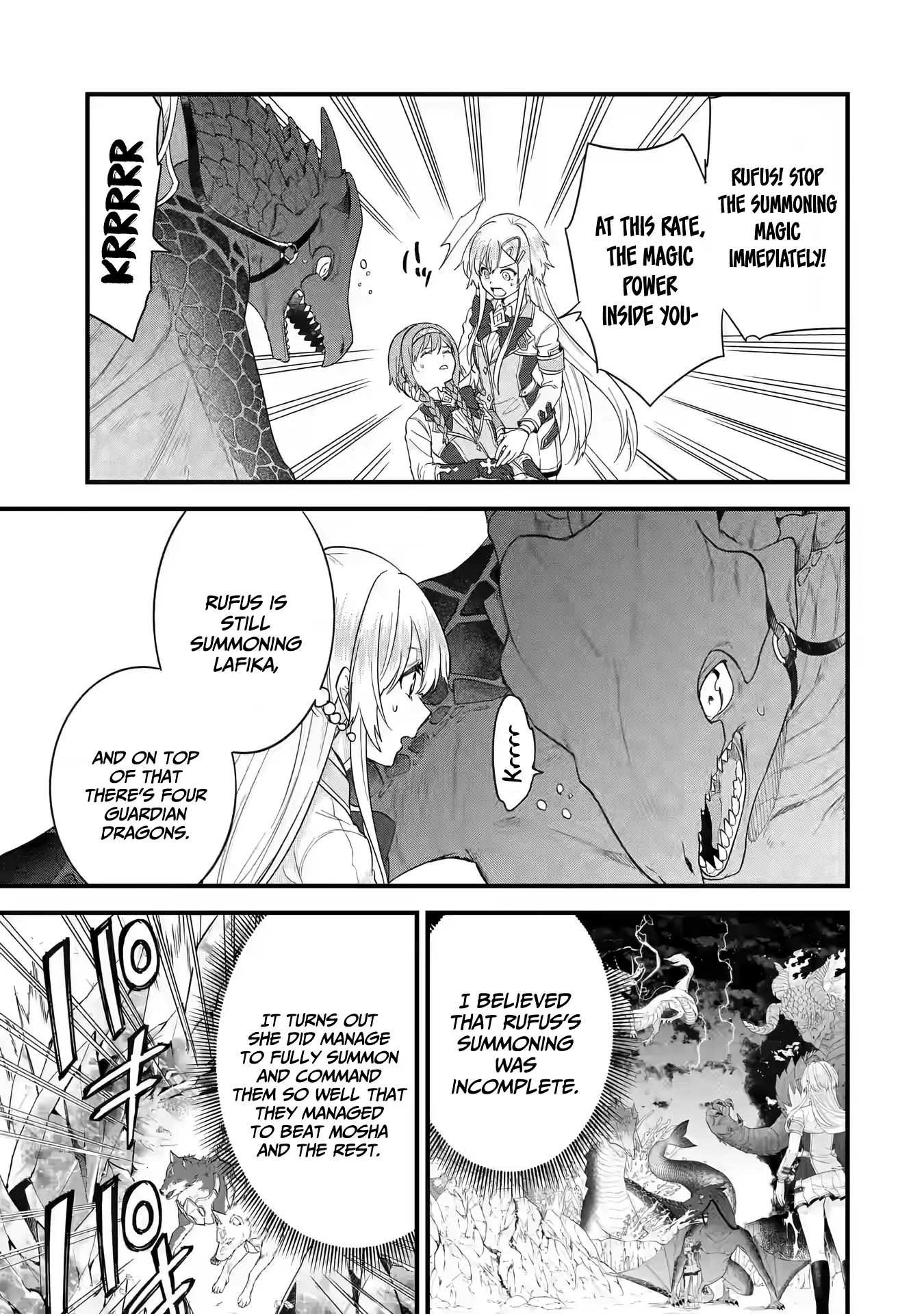 Reincarnated • The Hero Marries the Sage ~After Becoming Engaged to a Former Rival, We Became the Strongest Couple~ Chapter 20 - page 25