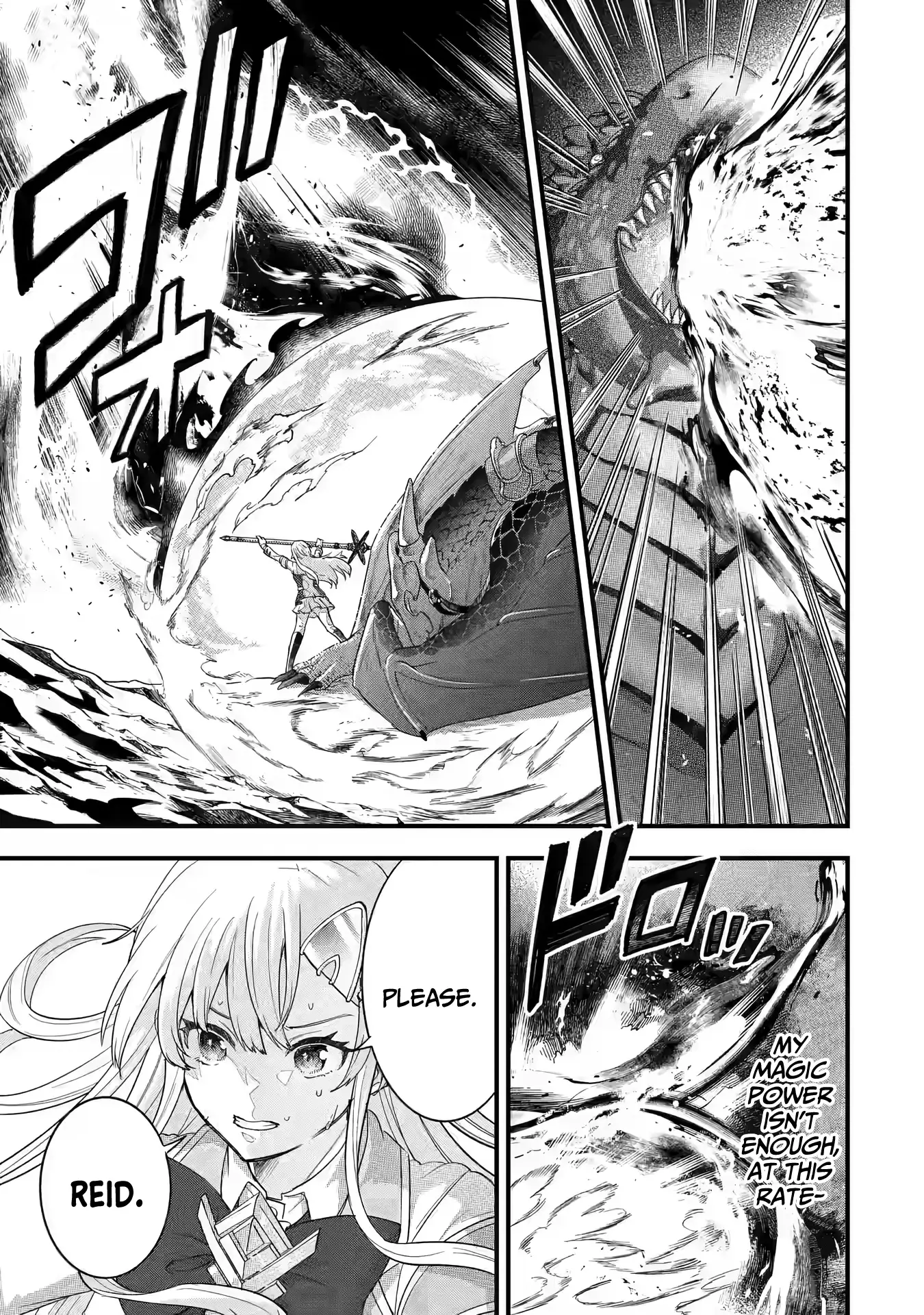 Reincarnated • The Hero Marries the Sage ~After Becoming Engaged to a Former Rival, We Became the Strongest Couple~ Chapter 20 - page 29