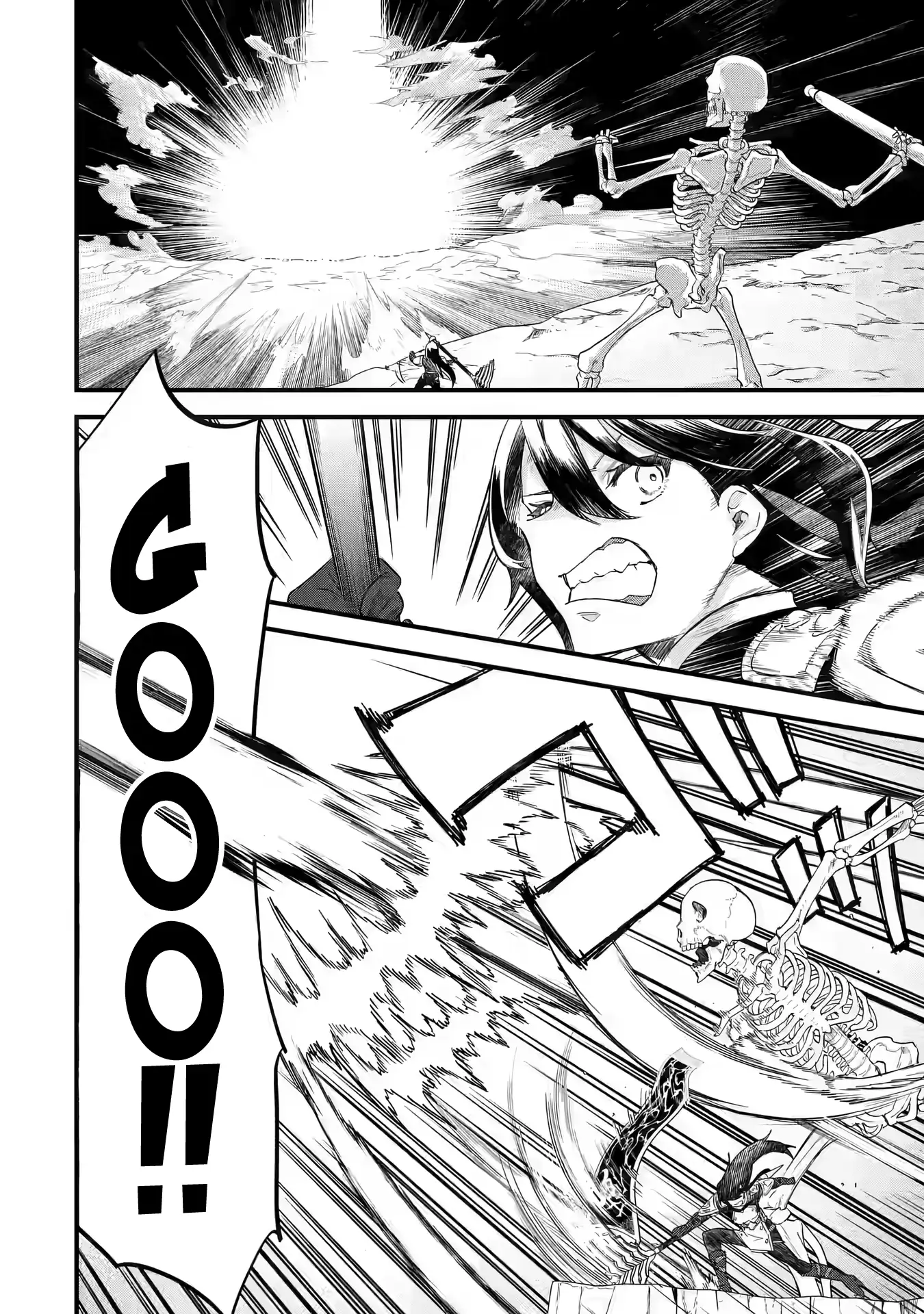 Reincarnated • The Hero Marries the Sage ~After Becoming Engaged to a Former Rival, We Became the Strongest Couple~ Chapter 20 - page 30
