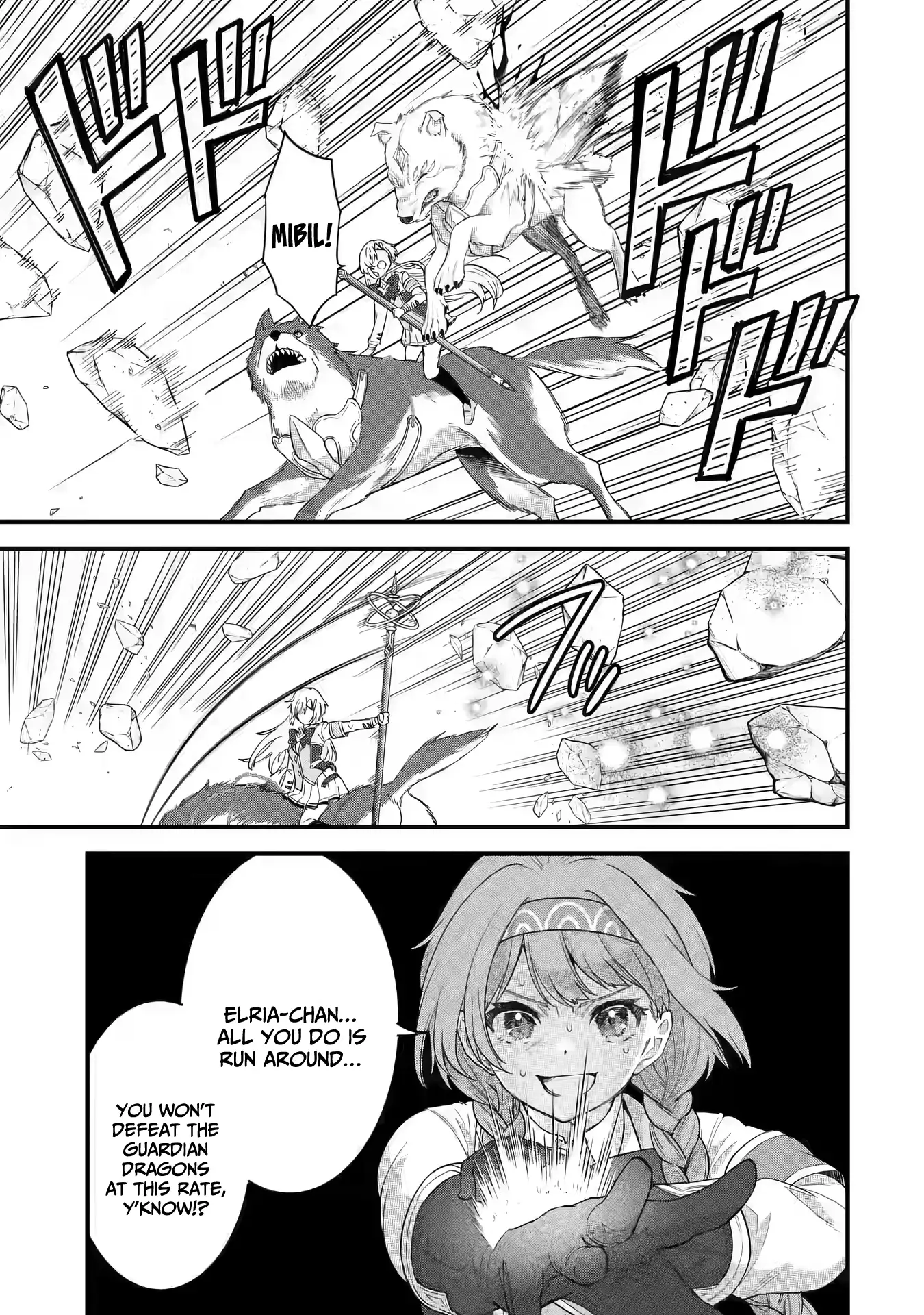 Reincarnated • The Hero Marries the Sage ~After Becoming Engaged to a Former Rival, We Became the Strongest Couple~ Chapter 20 - page 9