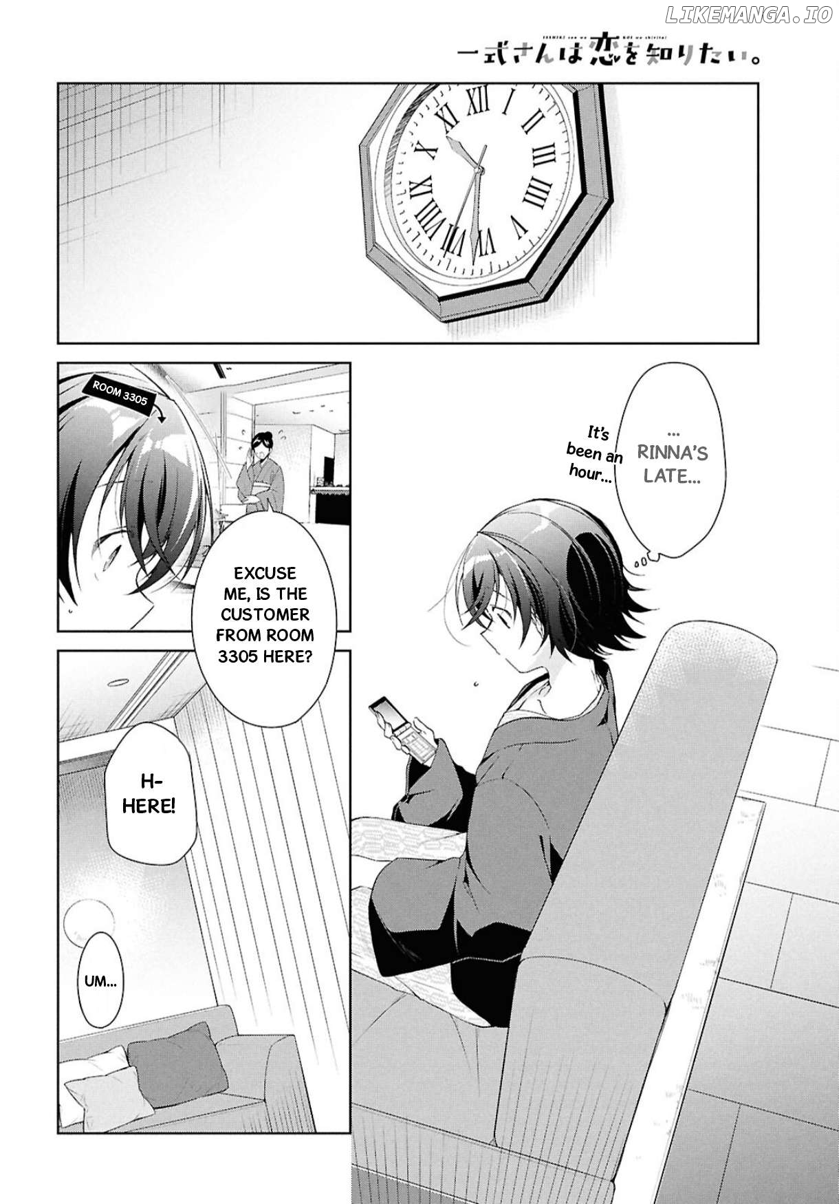 Isshiki-san wa Koi wo shiritai Chapter 40 - page 19