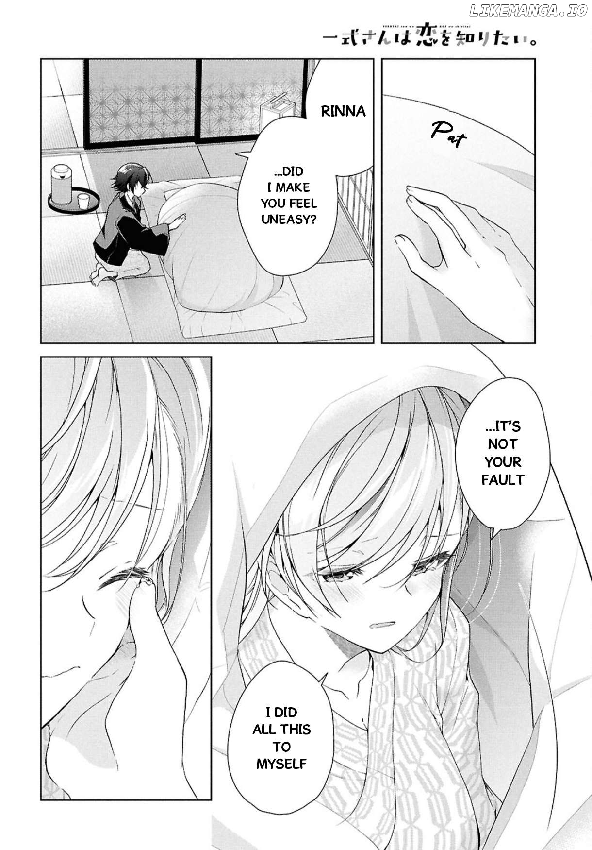 Isshiki-san wa Koi wo shiritai Chapter 40 - page 32