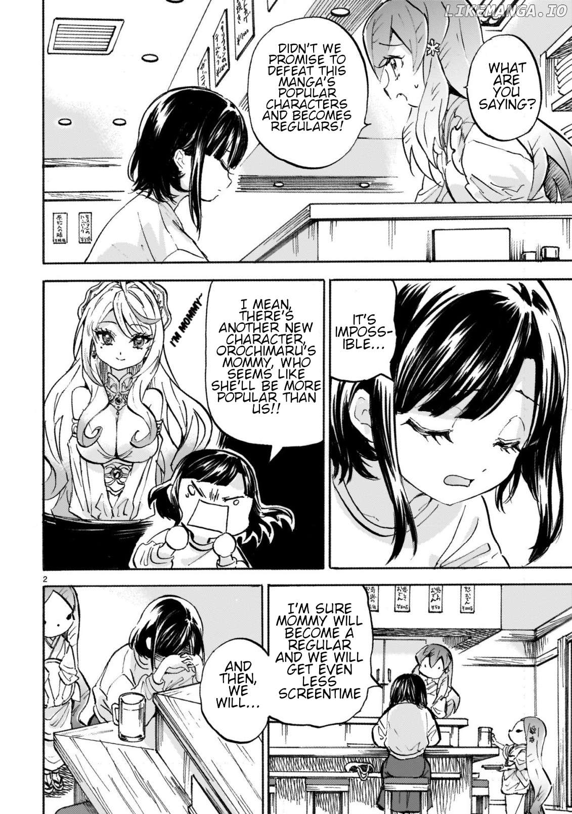 Jashin-chan Dropkick Chapter 267 - page 2