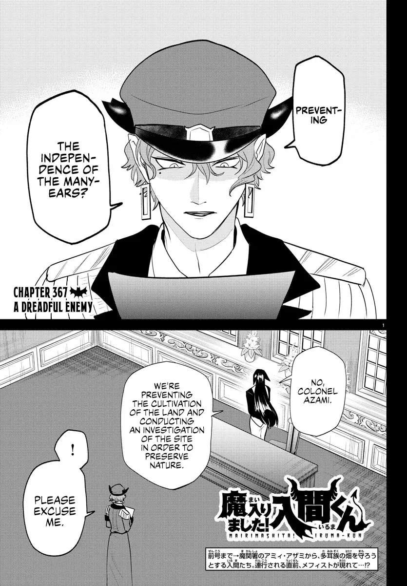 Mairimashita! Iruma-kun Chapter 367 - page 1