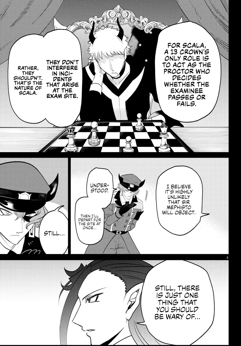 Mairimashita! Iruma-kun Chapter 367 - page 3