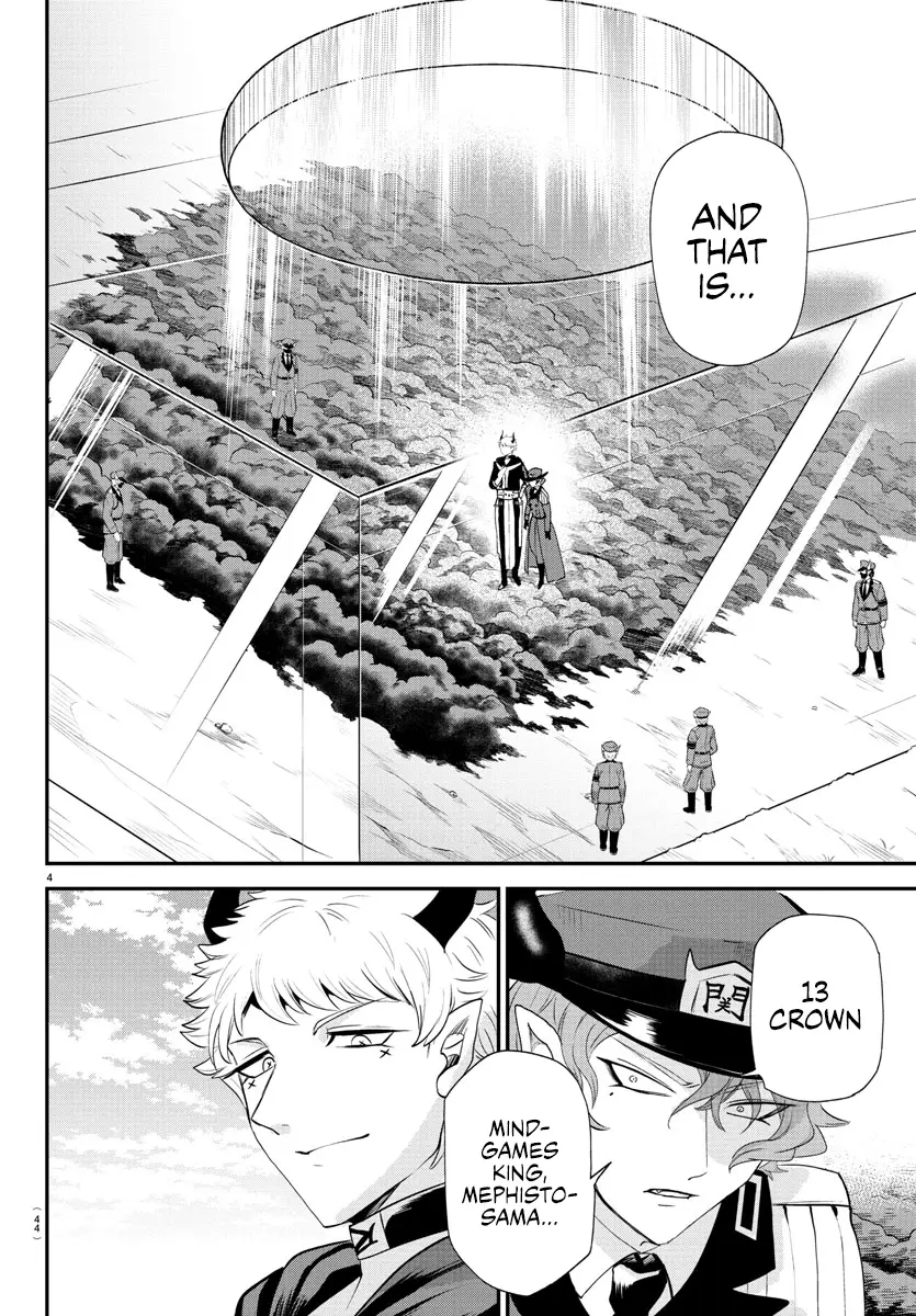Mairimashita! Iruma-kun Chapter 367 - page 4