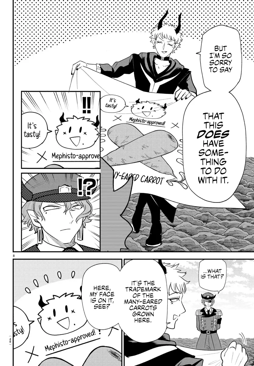 Mairimashita! Iruma-kun Chapter 367 - page 8