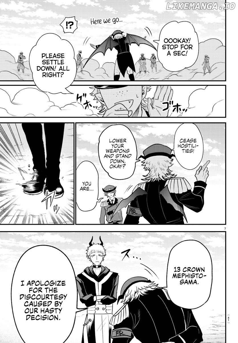 Mairimashita! Iruma-kun Chapter 368 - page 7