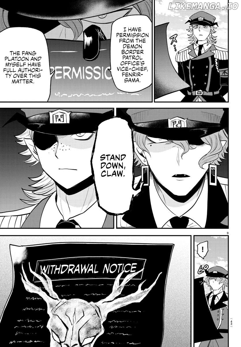 Mairimashita! Iruma-kun Chapter 368 - page 9