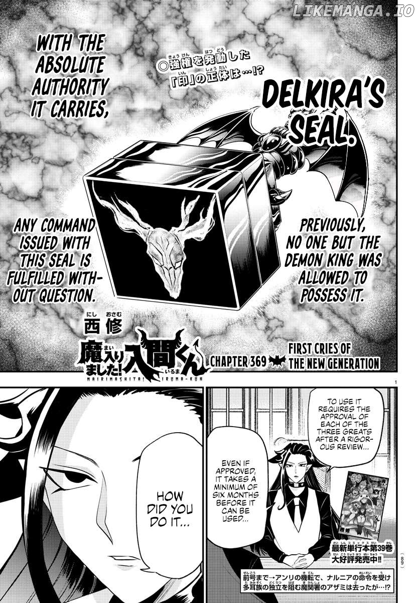 Mairimashita! Iruma-kun Chapter 369 - page 1