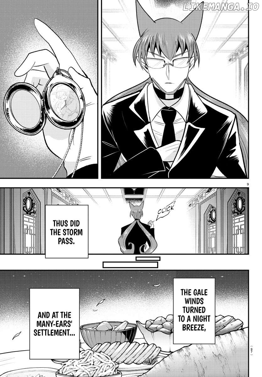 Mairimashita! Iruma-kun Chapter 369 - page 9
