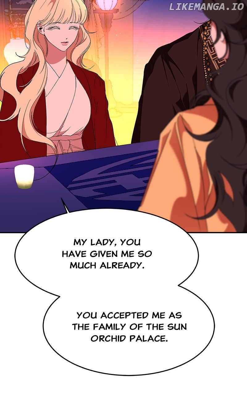 Goddess's Way of Attacking Tigers Chapter 64 - page 80