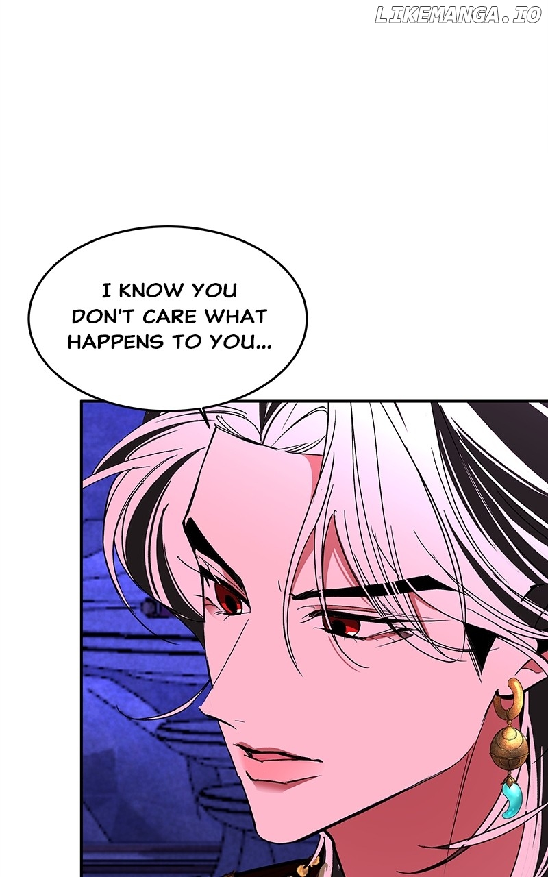 Goddess's Way of Attacking Tigers Chapter 65 - page 32