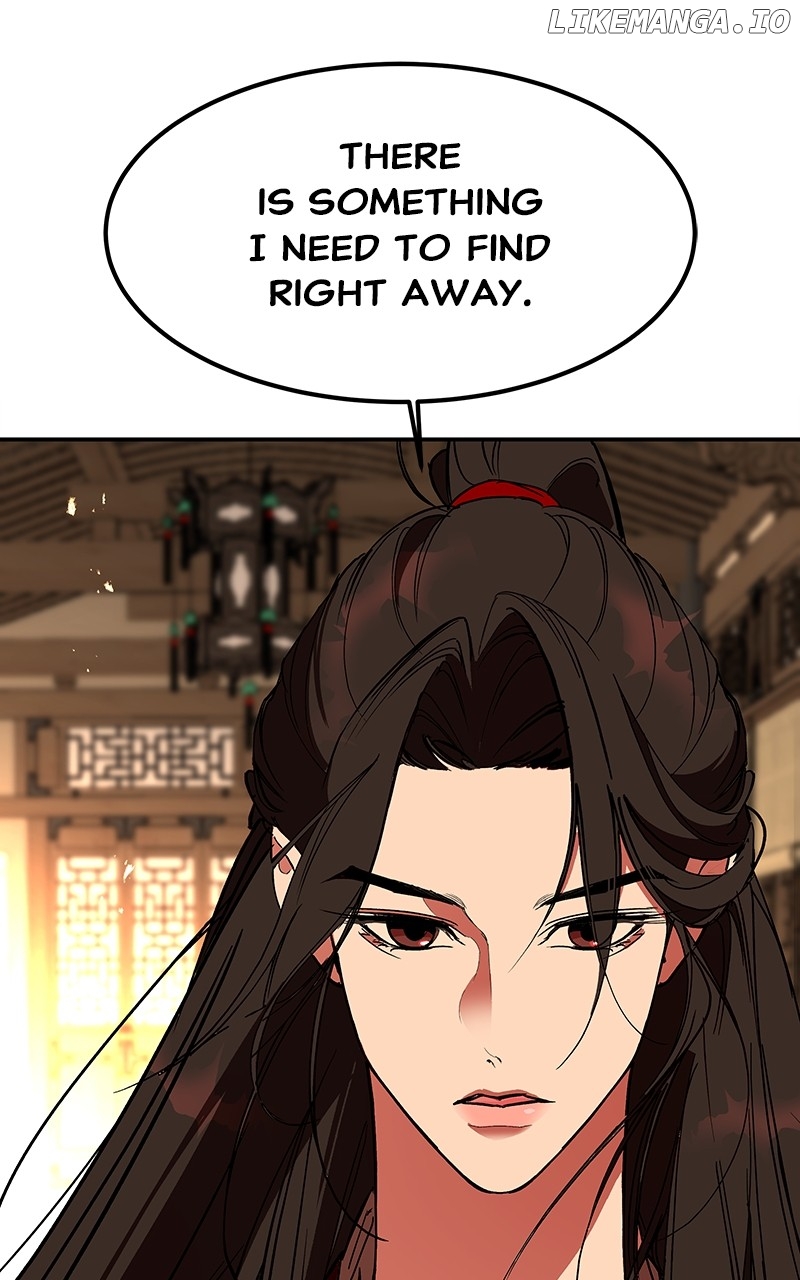 Goddess's Way of Attacking Tigers Chapter 66 - page 4