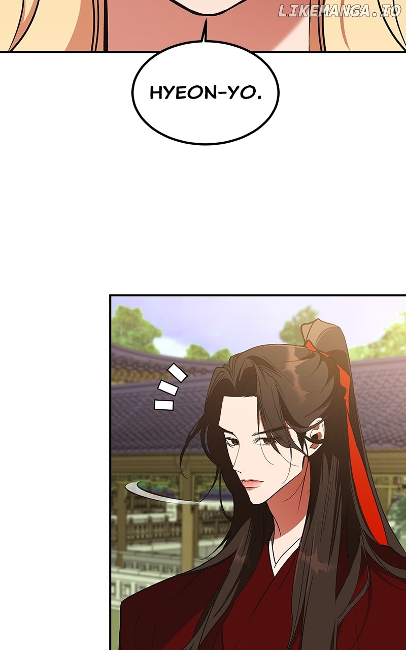 Goddess's Way of Attacking Tigers Chapter 66 - page 19