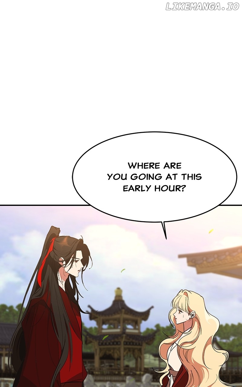 Goddess's Way of Attacking Tigers Chapter 66 - page 22