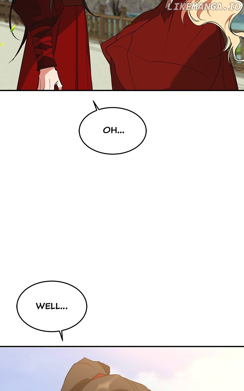 Goddess's Way of Attacking Tigers Chapter 66 - page 23
