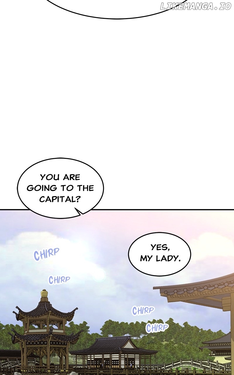Goddess's Way of Attacking Tigers Chapter 66 - page 25