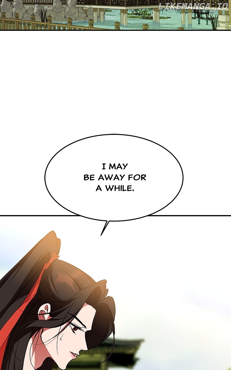 Goddess's Way of Attacking Tigers Chapter 66 - page 26