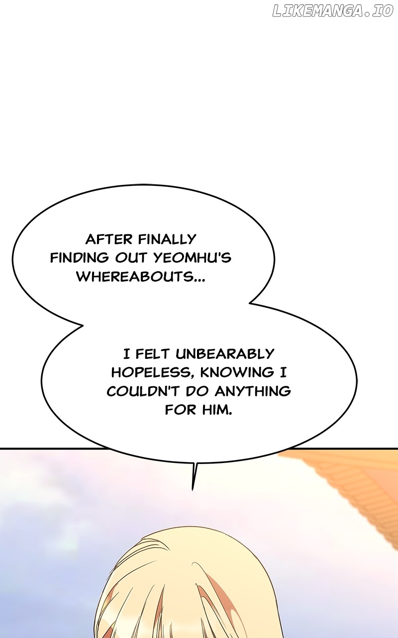 Goddess's Way of Attacking Tigers Chapter 66 - page 31