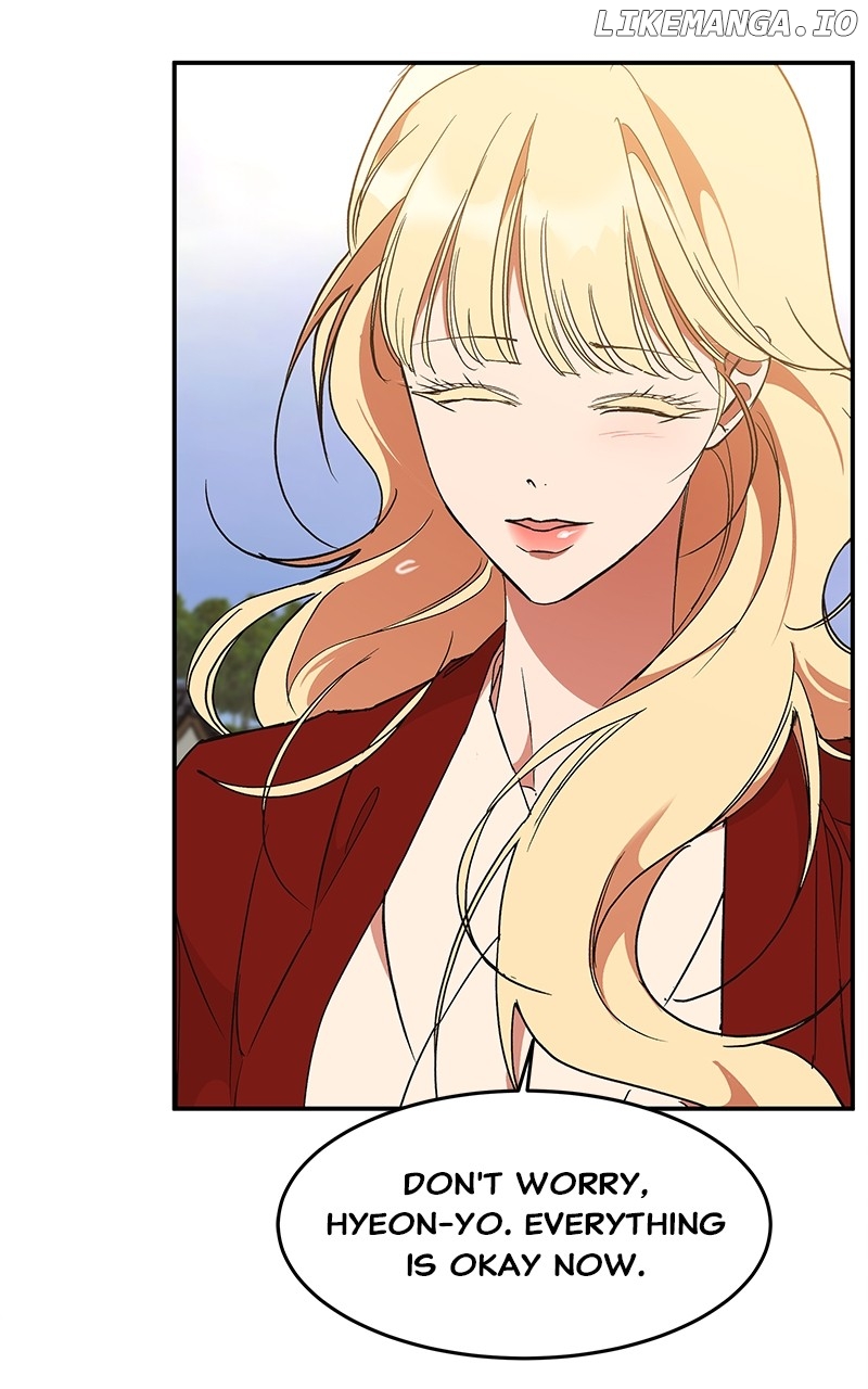 Goddess's Way of Attacking Tigers Chapter 66 - page 49