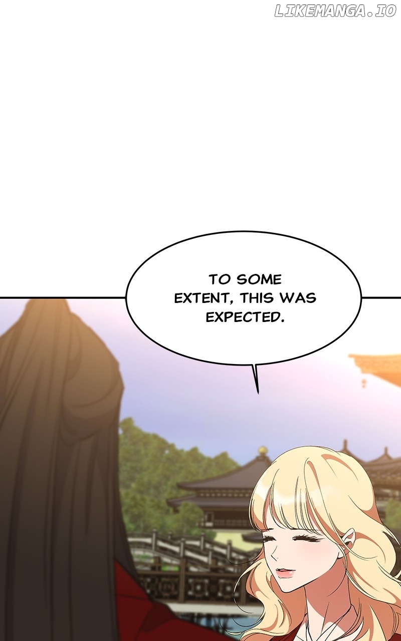 Goddess's Way of Attacking Tigers Chapter 66 - page 50
