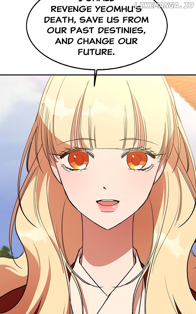 Goddess's Way of Attacking Tigers Chapter 66 - page 52