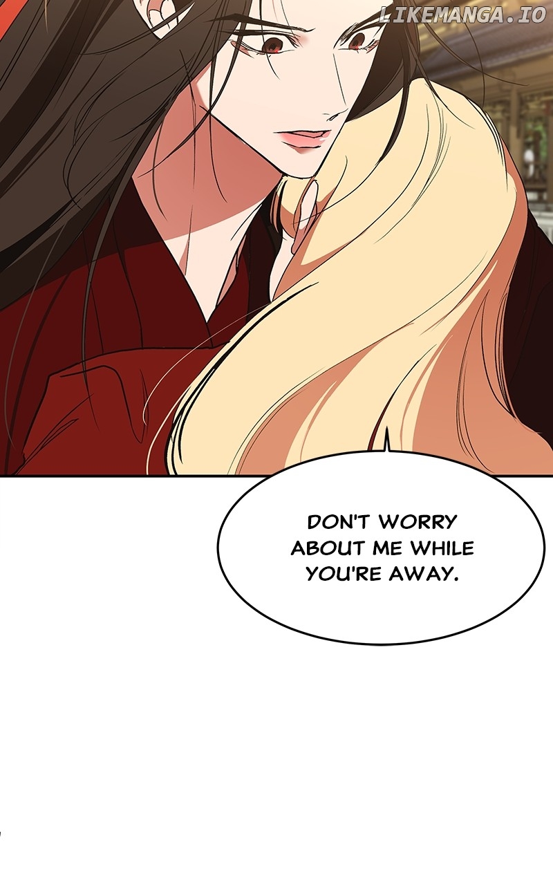 Goddess's Way of Attacking Tigers Chapter 66 - page 58