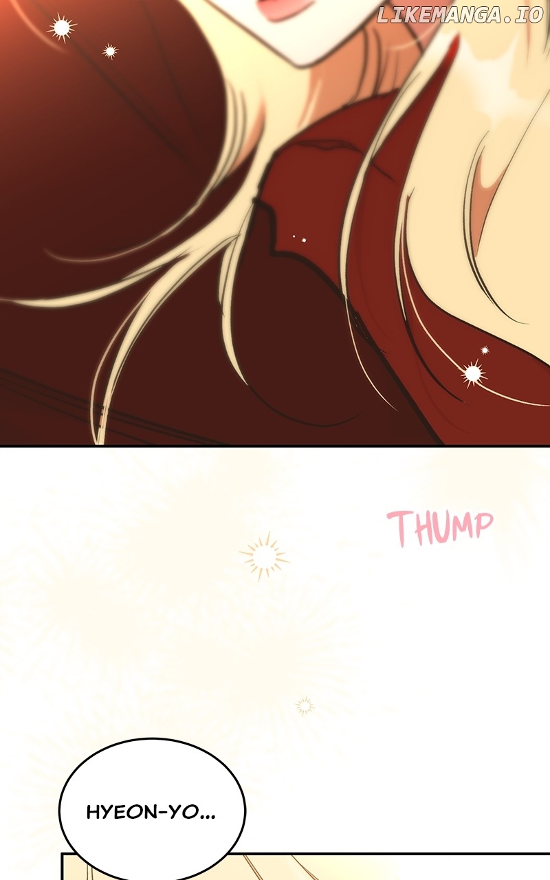 Goddess's Way of Attacking Tigers Chapter 66 - page 66