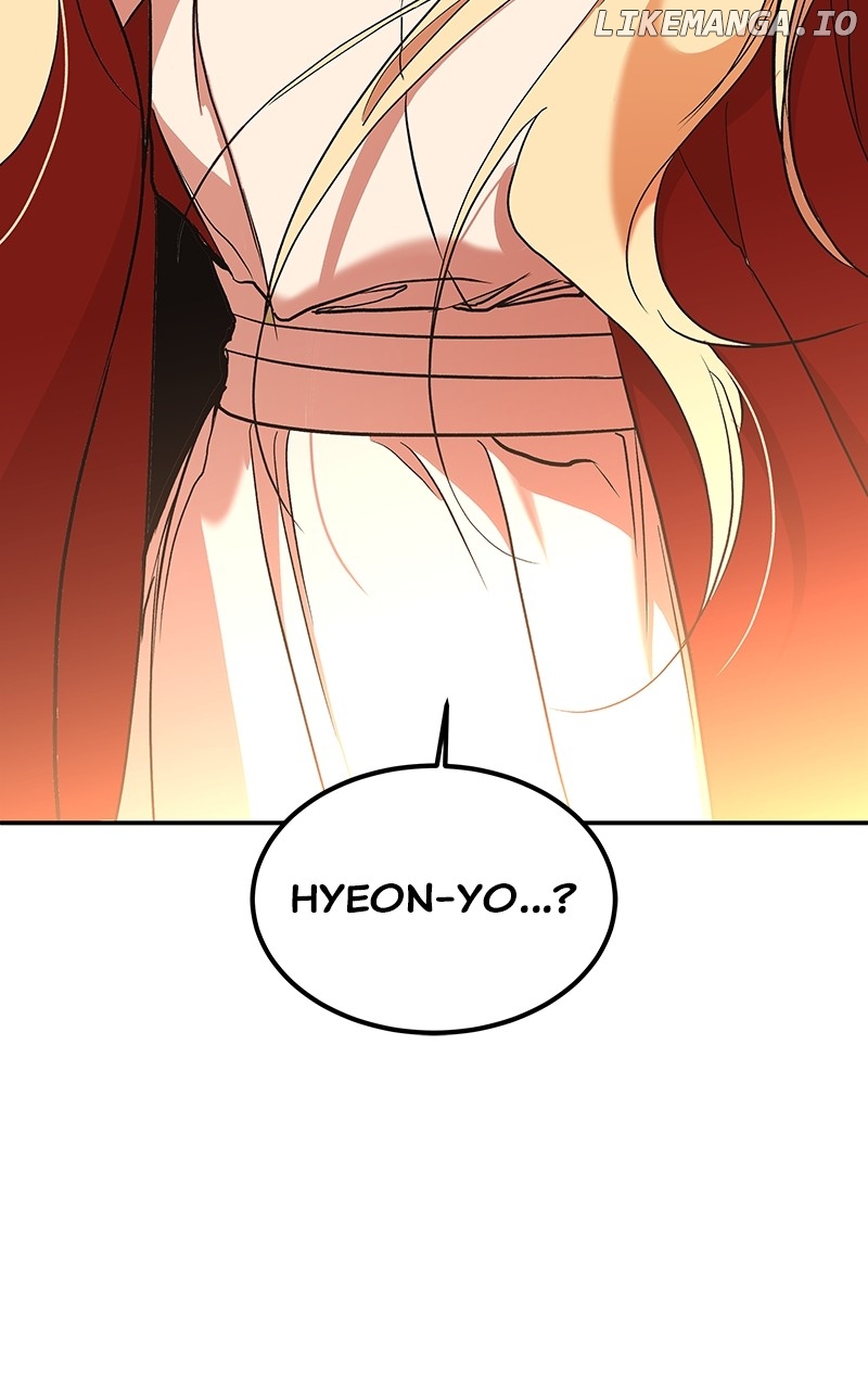 Goddess's Way of Attacking Tigers Chapter 66 - page 78