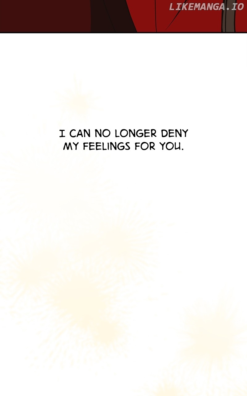 Goddess's Way of Attacking Tigers Chapter 66 - page 86