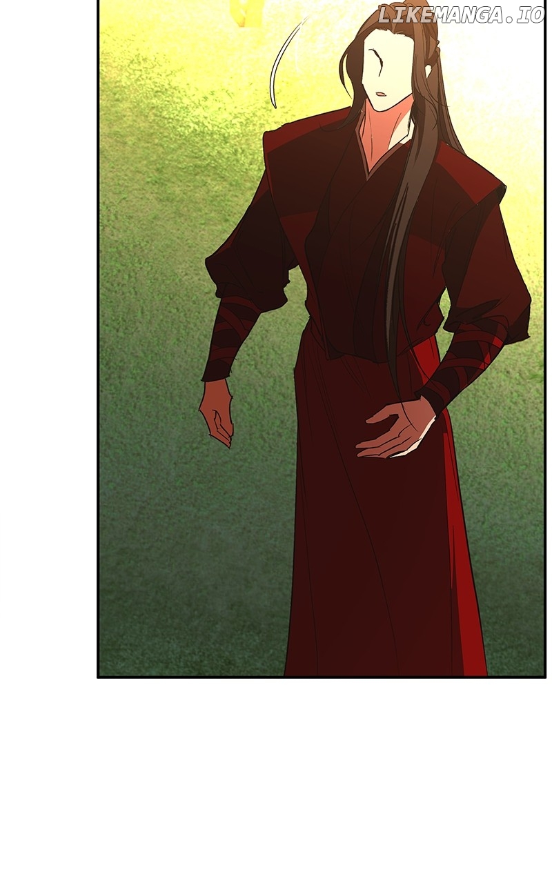 Goddess's Way of Attacking Tigers Chapter 66 - page 96
