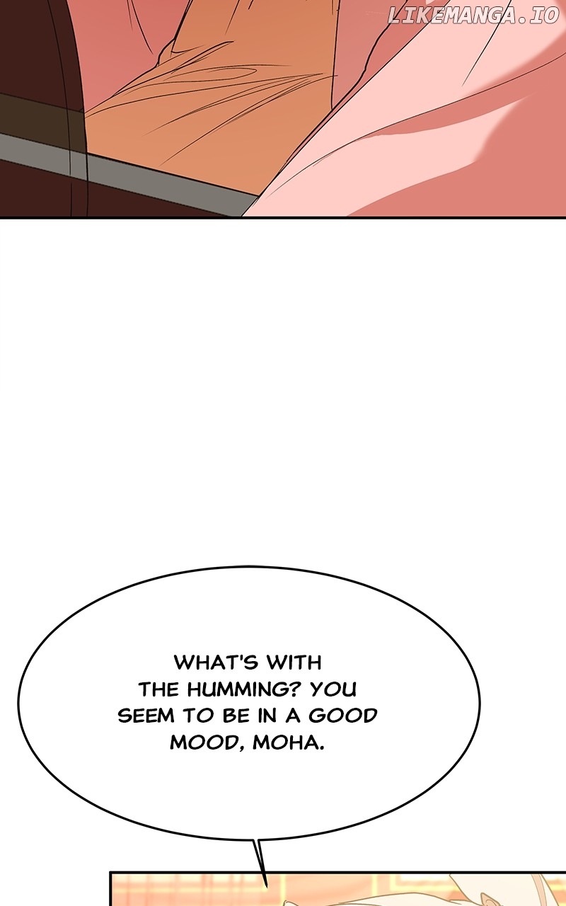 Goddess's Way of Attacking Tigers Chapter 66 - page 109