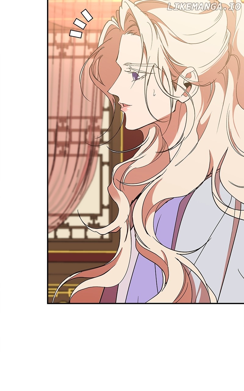 Goddess's Way of Attacking Tigers Chapter 66 - page 110