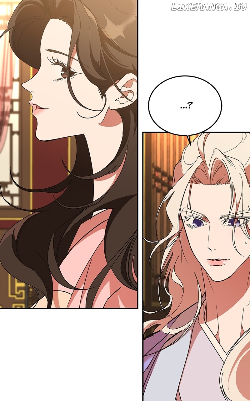 Goddess's Way of Attacking Tigers Chapter 66 - page 113
