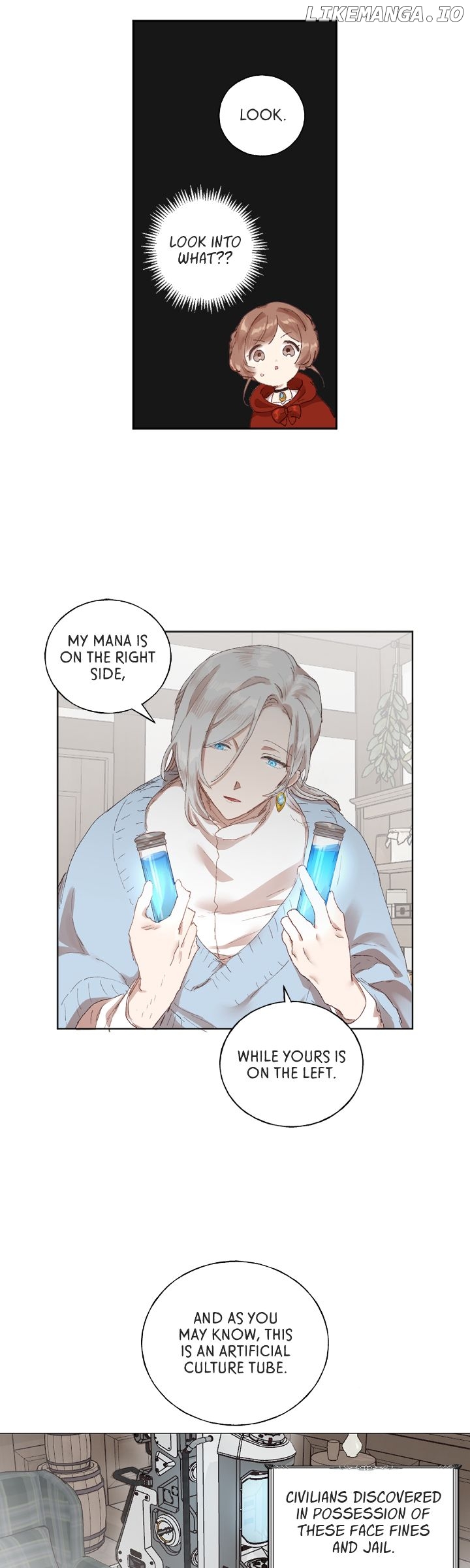 My Teacher Has Chosen My Husband Candidates Chapter 41 - page 16