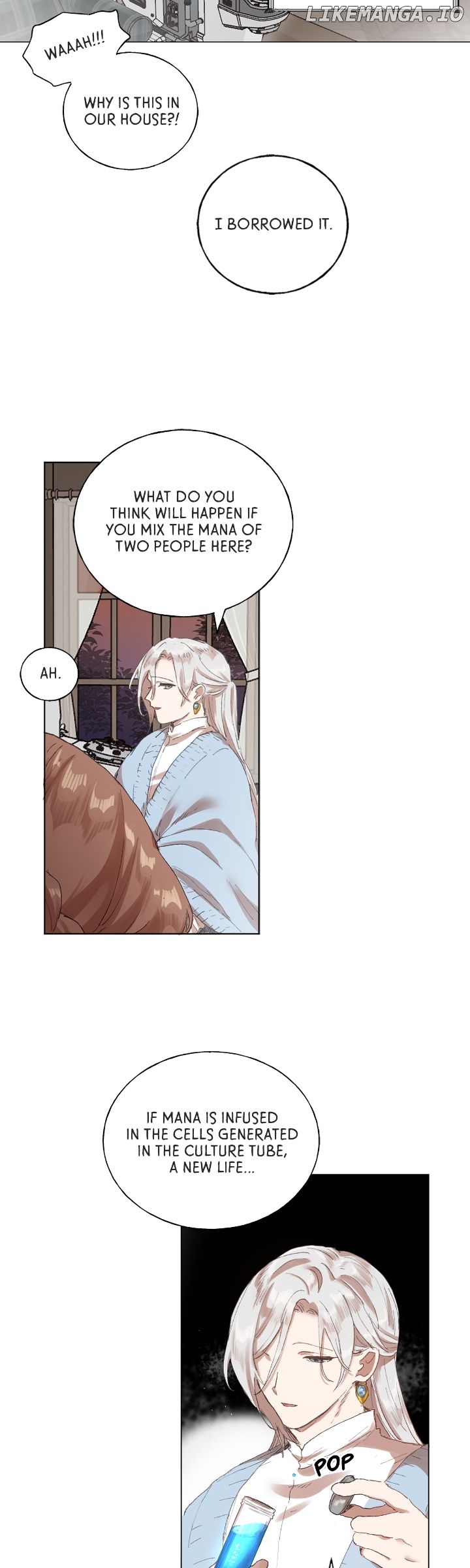 My Teacher Has Chosen My Husband Candidates Chapter 41 - page 17