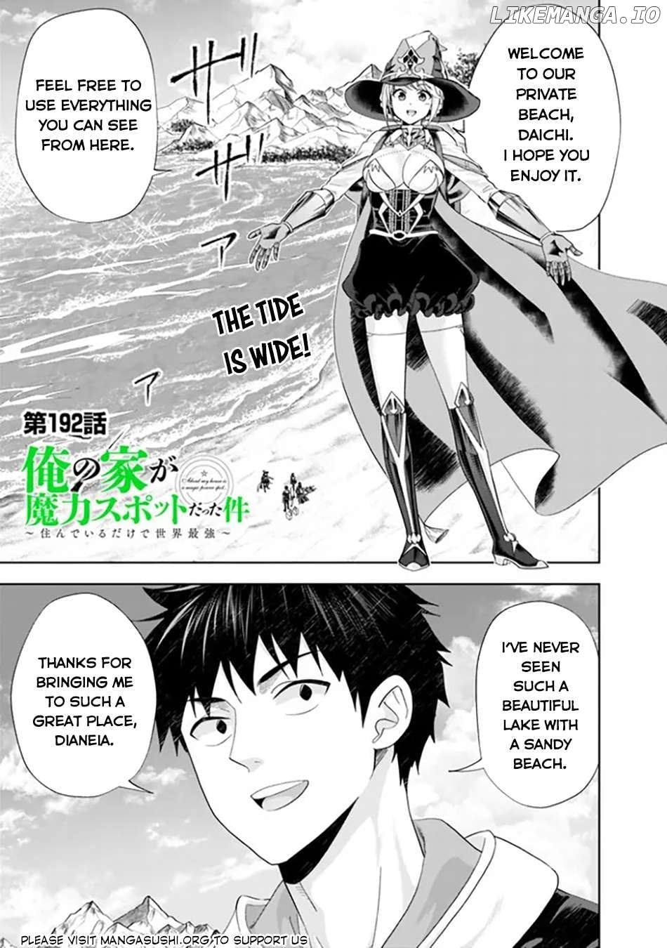Ore no ie ga Maryoku Spot Datta Ken - Sundeiru Dake de Sekai Saikyou Chapter 192 - page 2