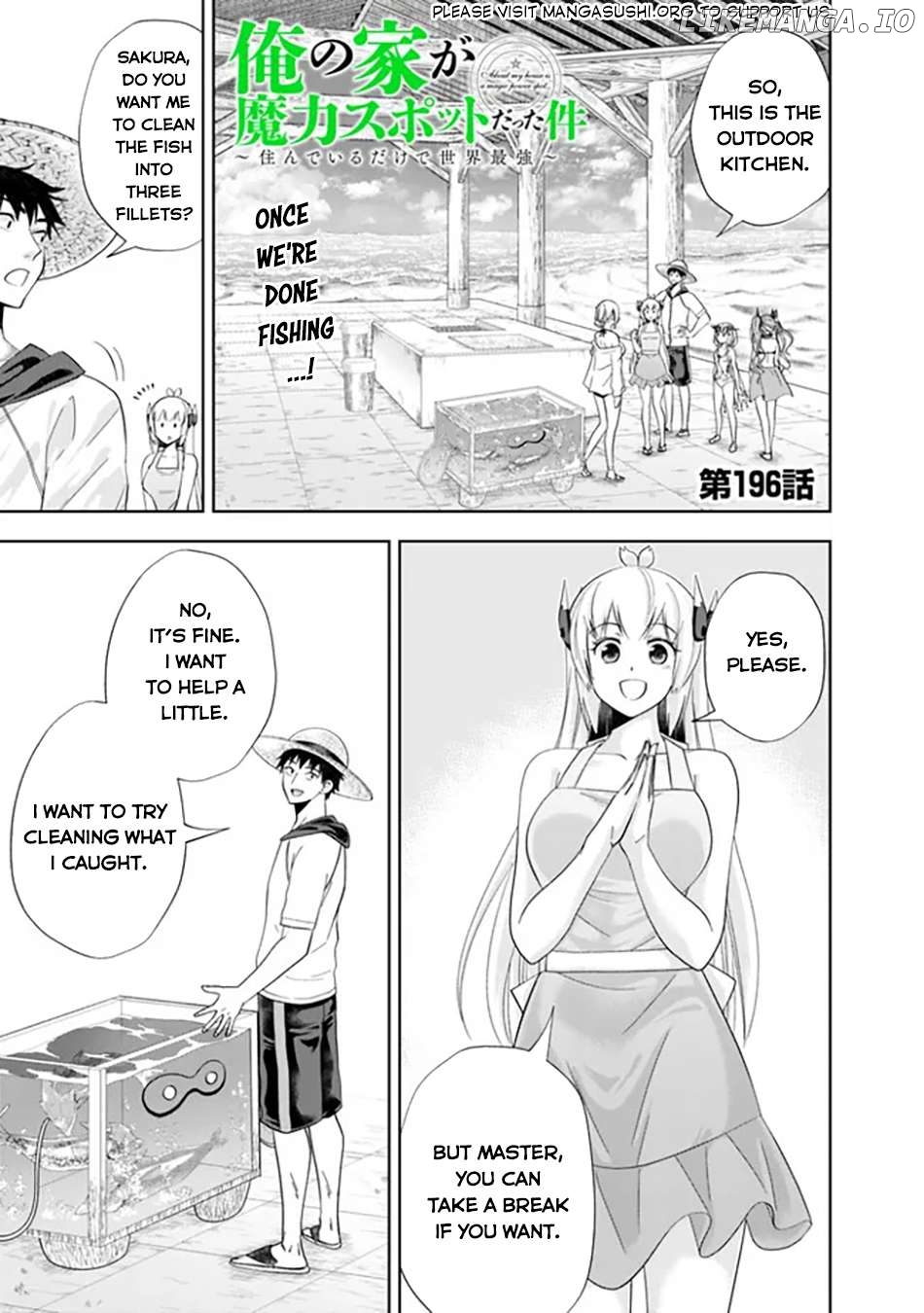 Ore no ie ga Maryoku Spot Datta Ken - Sundeiru Dake de Sekai Saikyou Chapter 196 - page 2