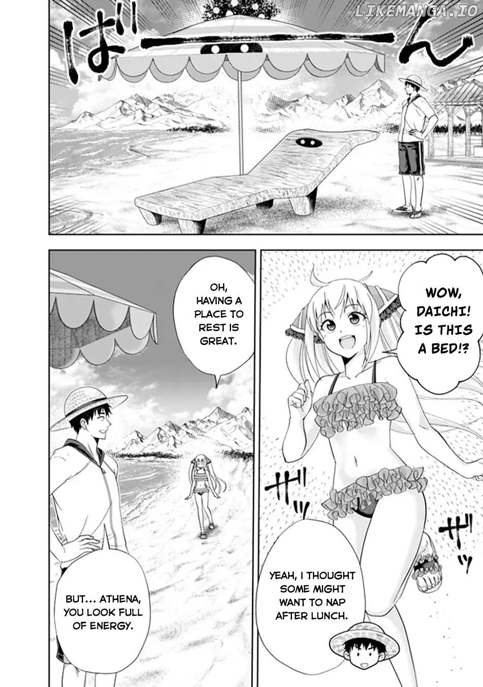 Ore no ie ga Maryoku Spot Datta Ken - Sundeiru Dake de Sekai Saikyou Chapter 196 - page 7