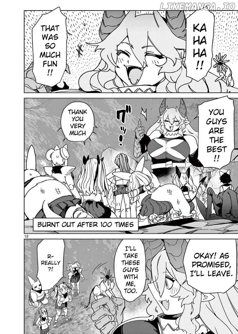 Giant Ojou-Sama Chapter 126 - page 12