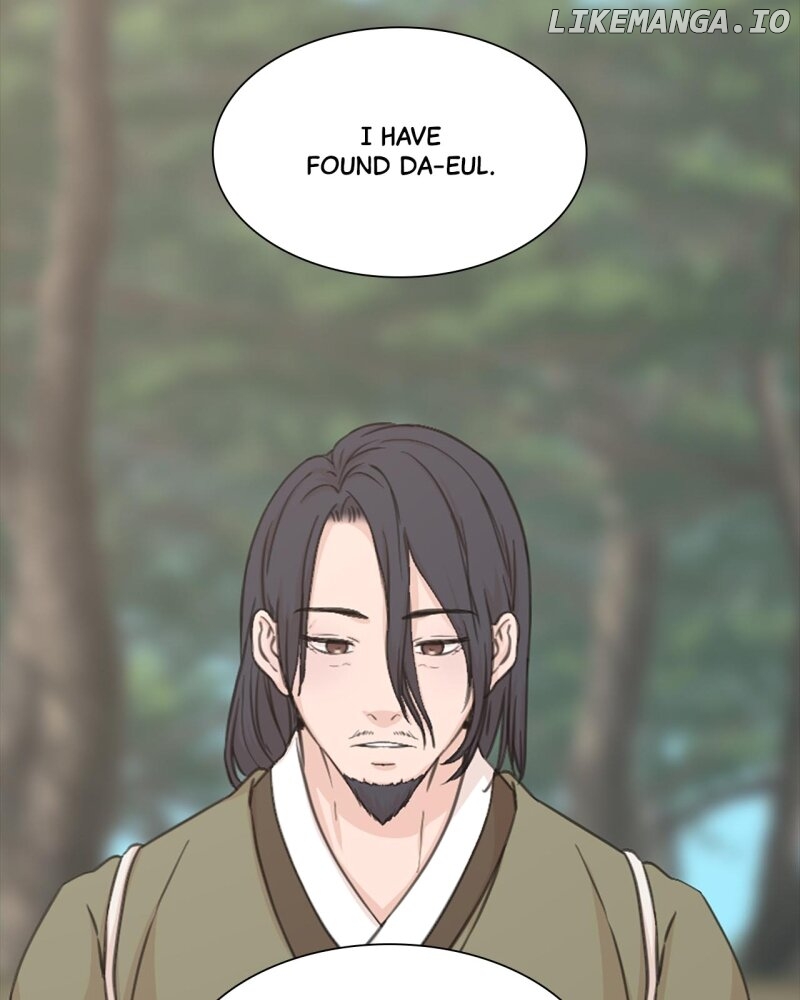 The Scandalous Secret of the Crown Princess Chapter 128 - page 8