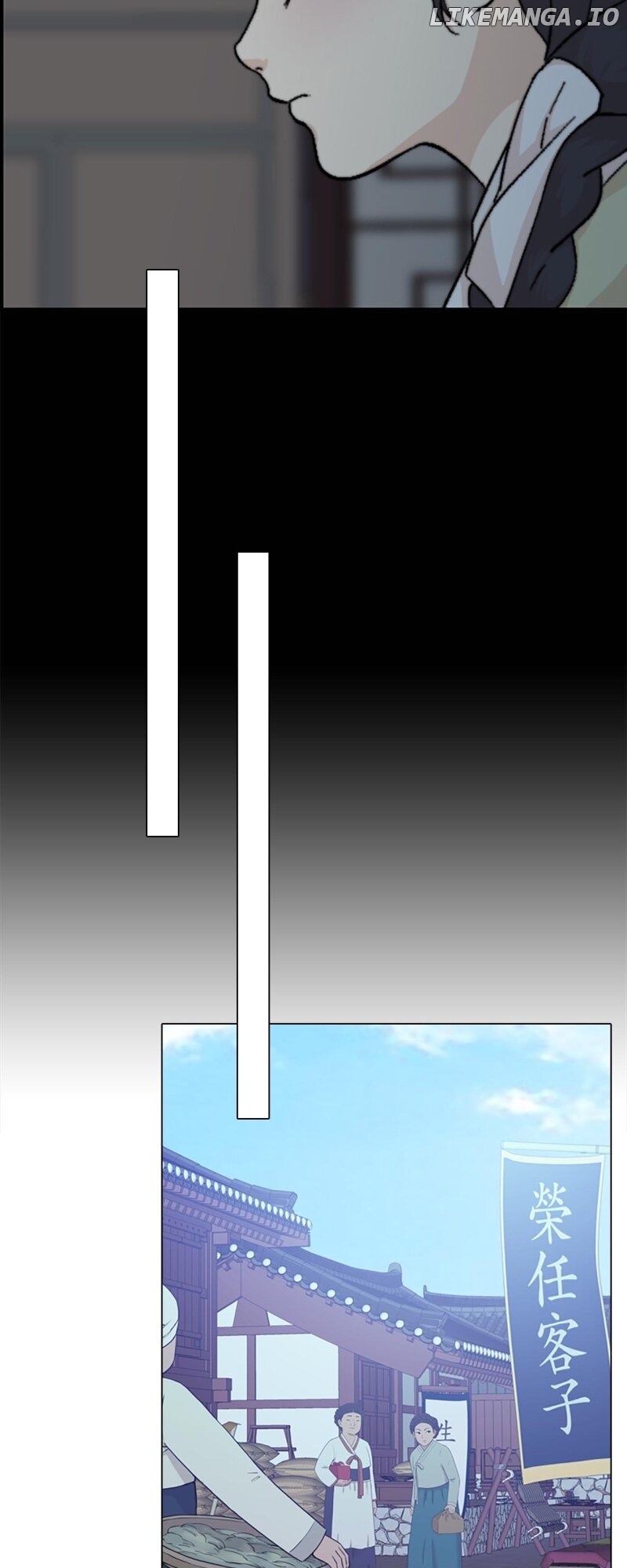 The Scandalous Secret of the Crown Princess Chapter 129 - page 17