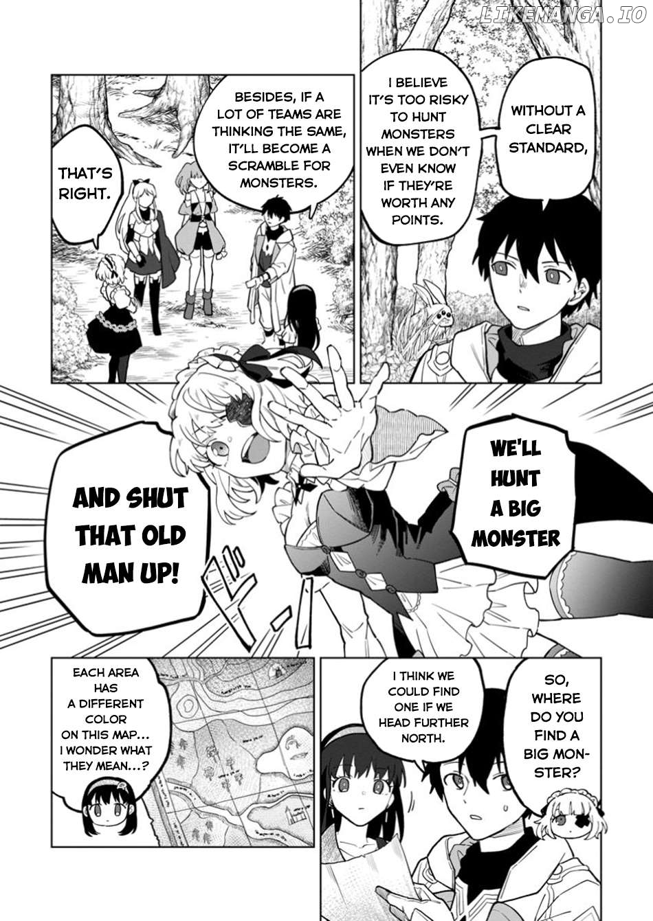 The White Mage Who Was Banished From The Hero's Party Is Picked Up By An S Rank Adventurer~ This White Mage Is Too Out Of The Ordinary! Chapter 37 - page 13