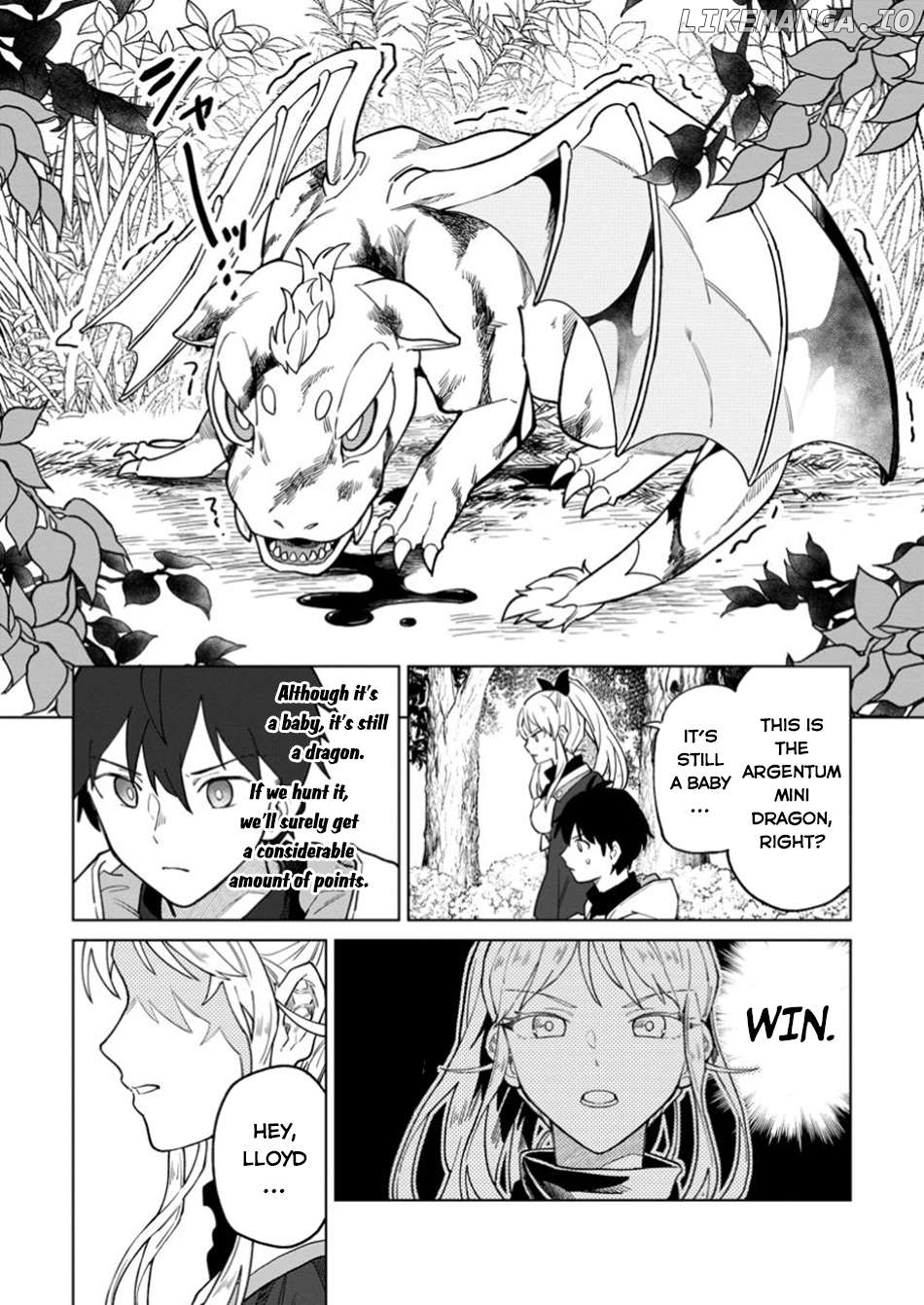 The White Mage Who Was Banished From The Hero's Party Is Picked Up By An S Rank Adventurer~ This White Mage Is Too Out Of The Ordinary! Chapter 37 - page 28