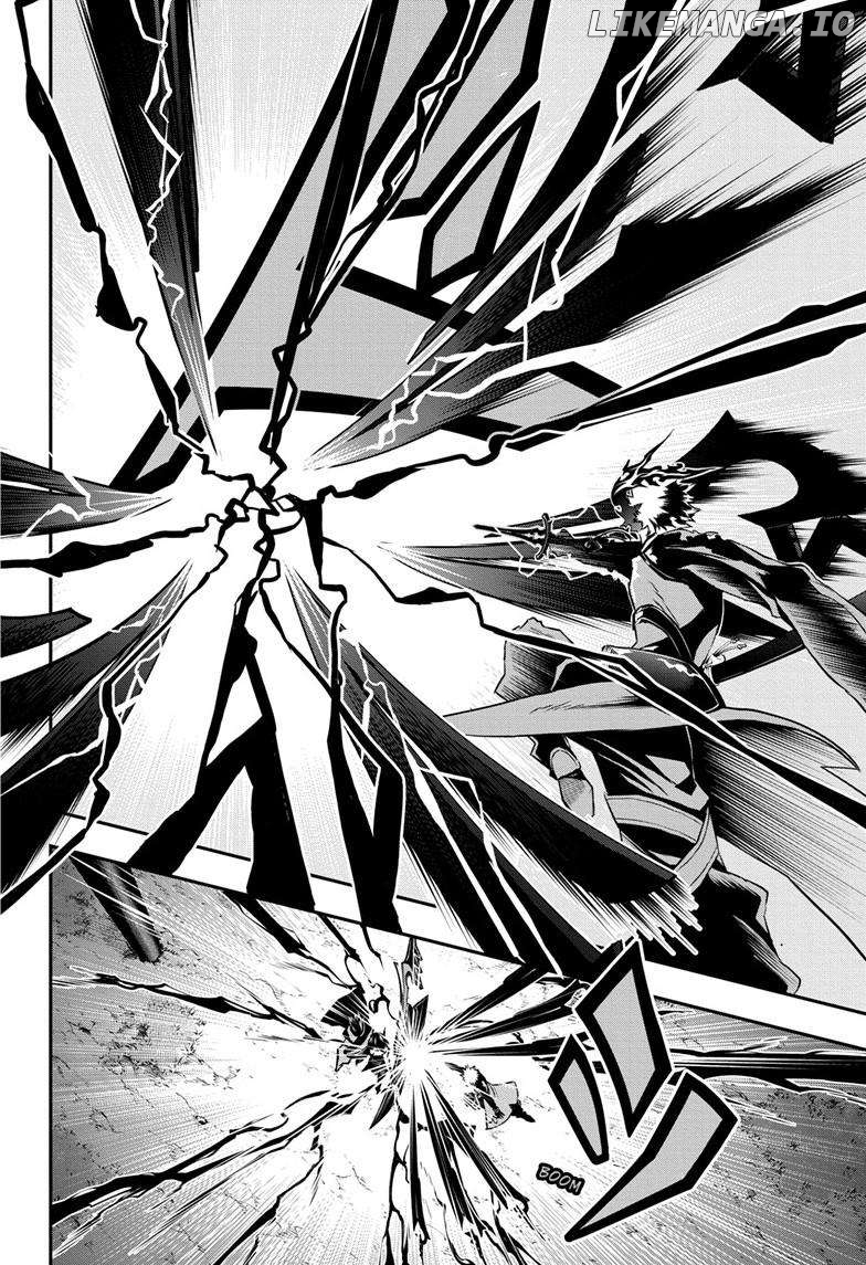 Nue no Onmyouji Chapter 70 - page 11