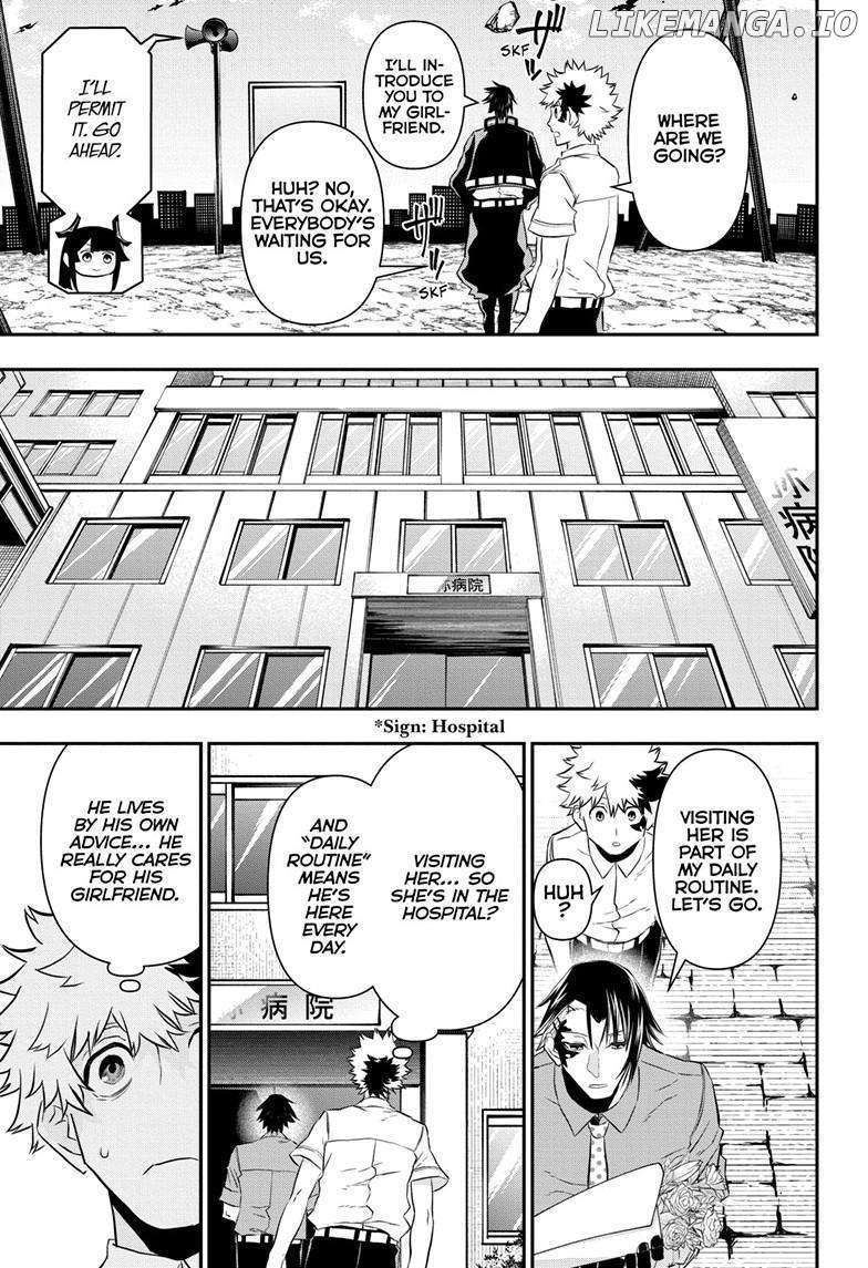 Nue no Onmyouji Chapter 70 - page 14
