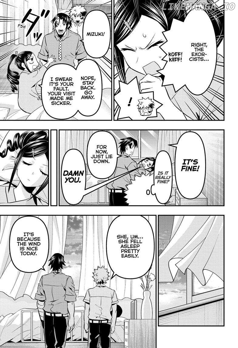 Nue no Onmyouji Chapter 70 - page 16