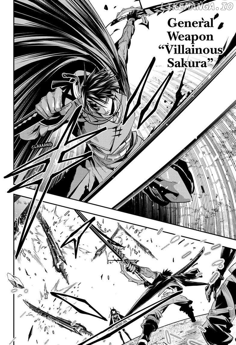 Nue no Onmyouji Chapter 70 - page 3